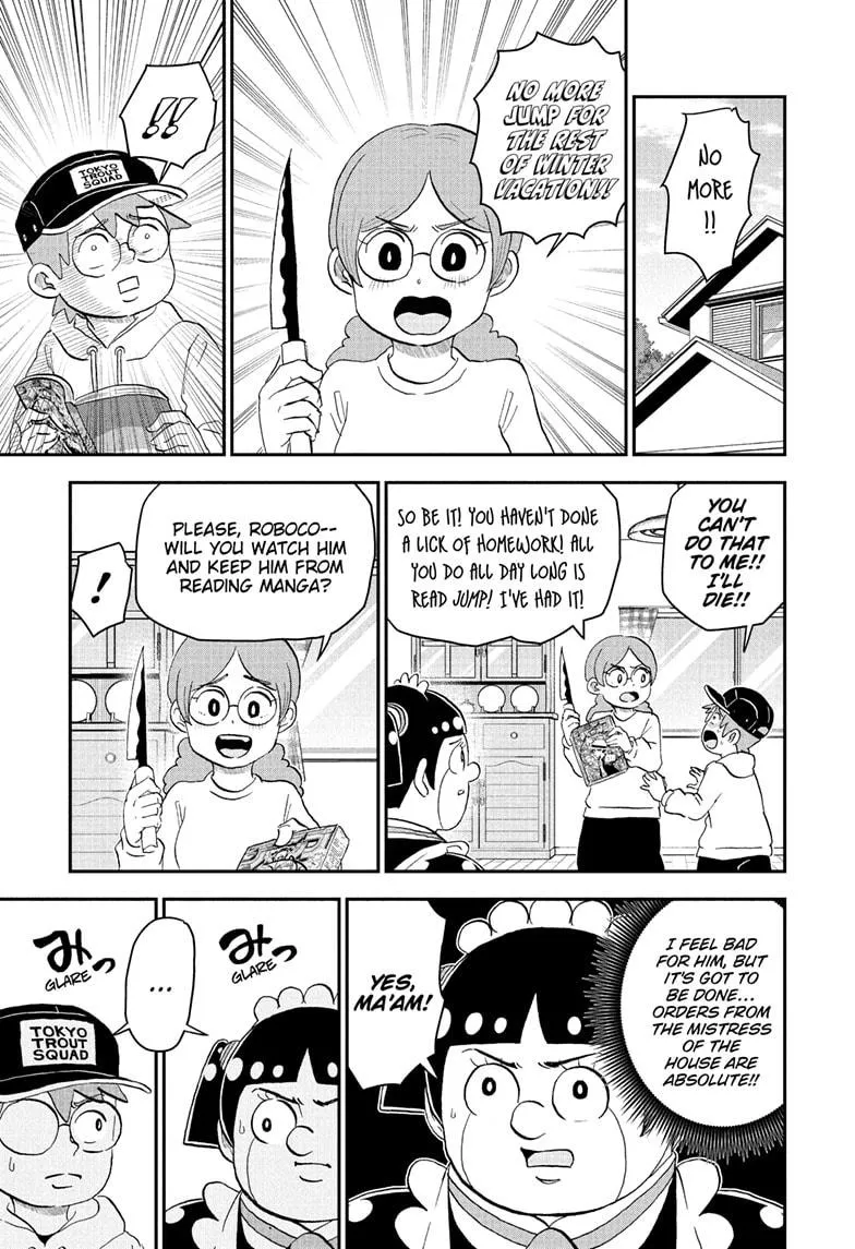 Read Me and Roboco Manga Online
