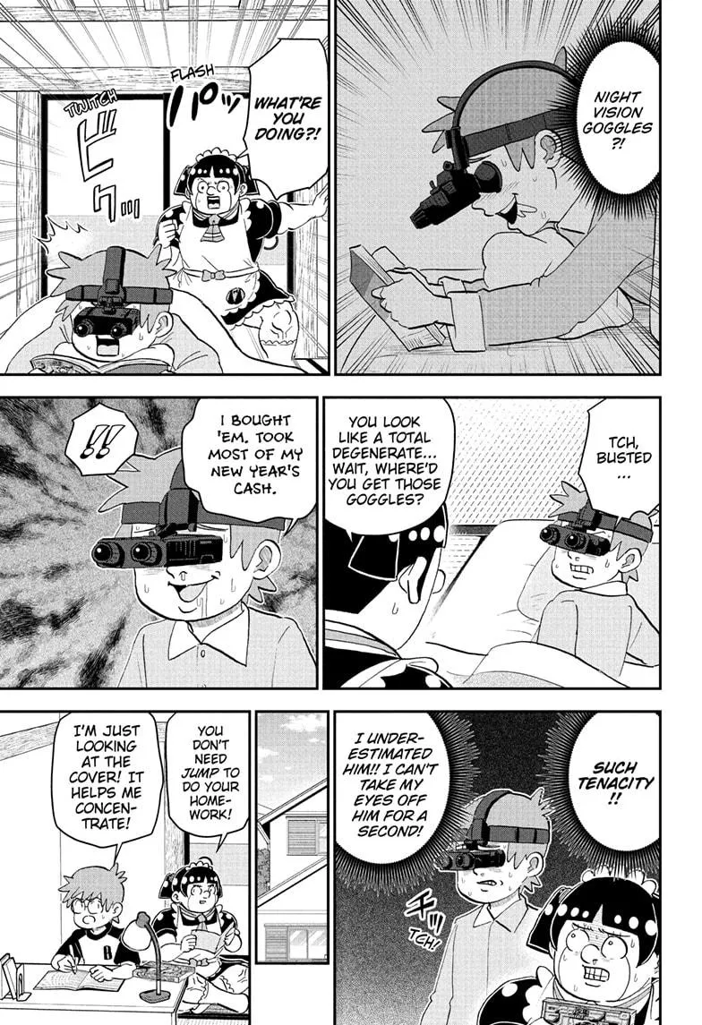 Read Me and Roboco Manga Online