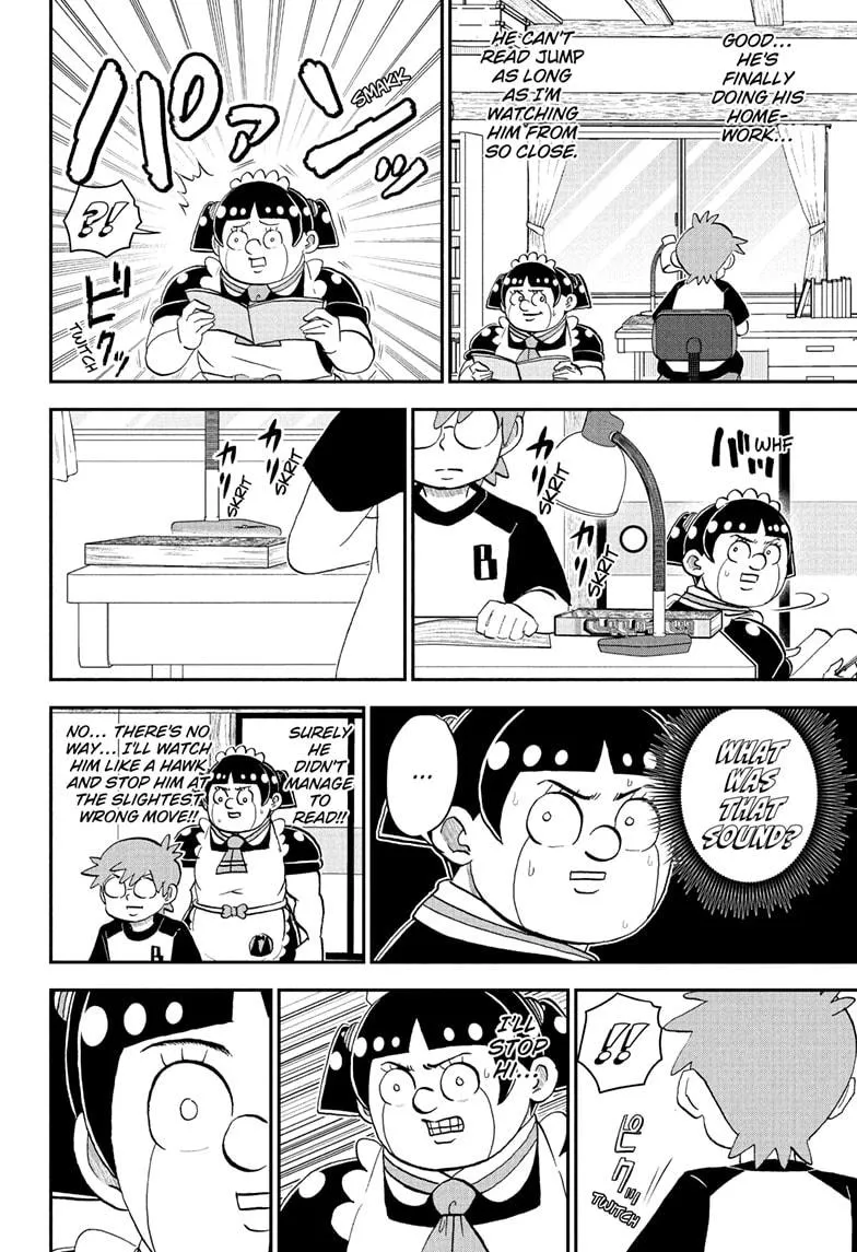 Read Me and Roboco Manga Online