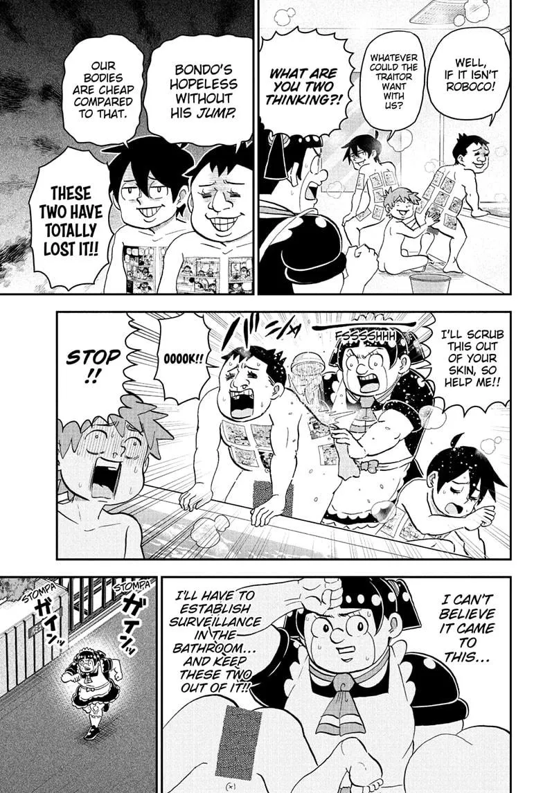 Read Me and Roboco Manga Online