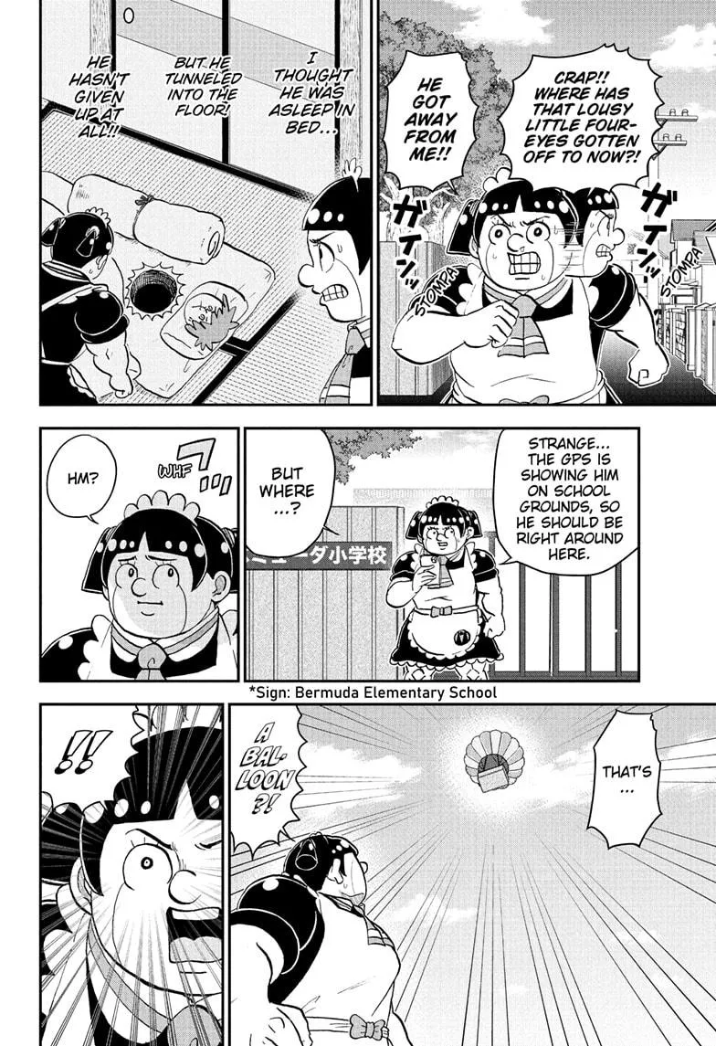 Read Me and Roboco Manga Online