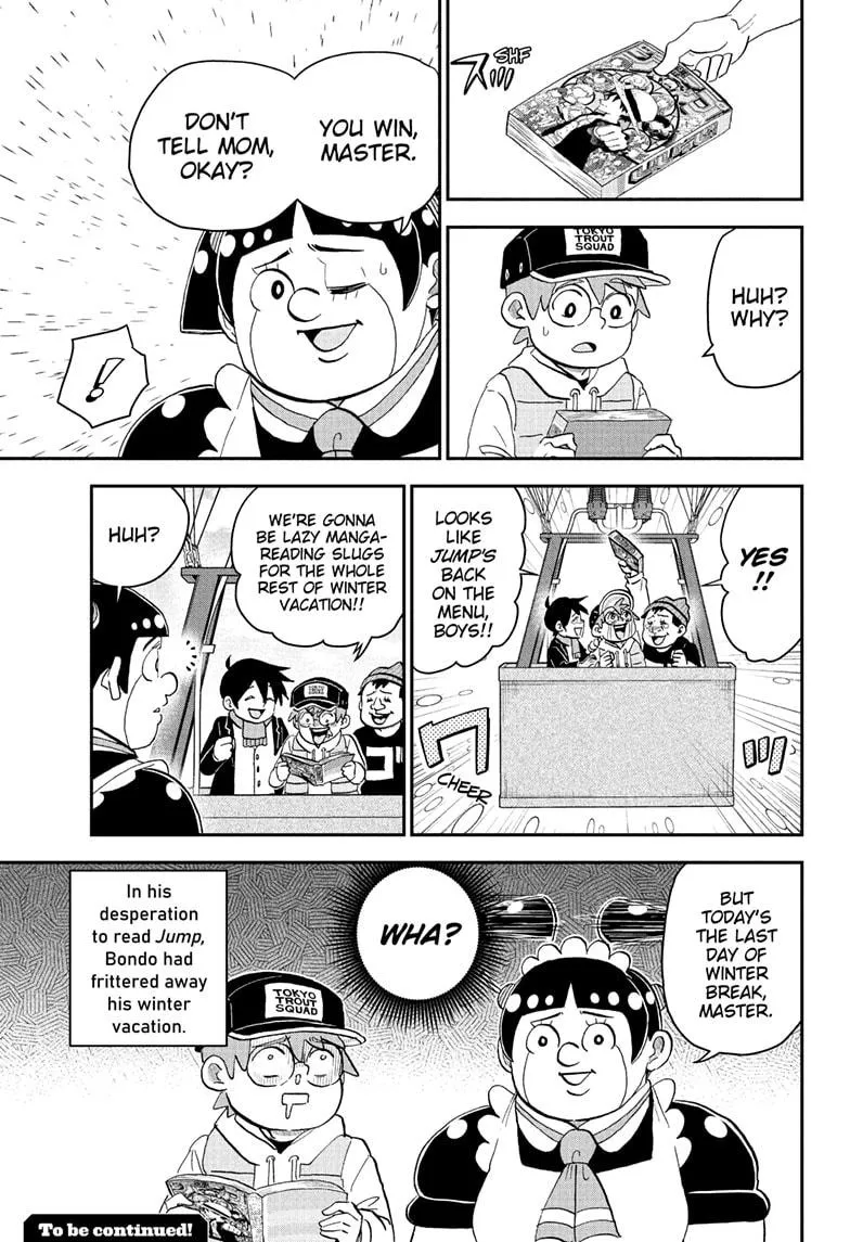 Read Me and Roboco Manga Online
