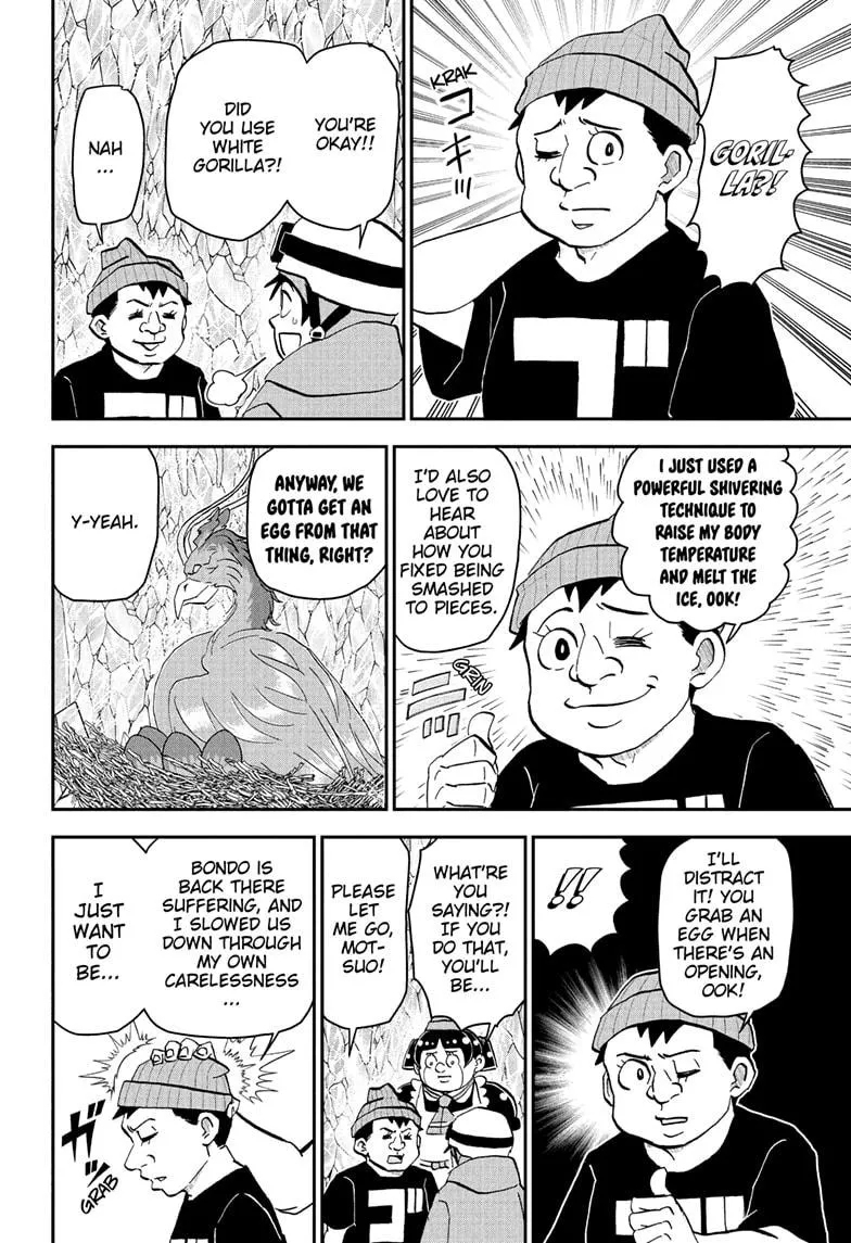 Read Me and Roboco Manga Online