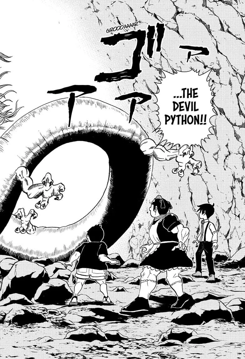 Read Me and Roboco Manga Online
