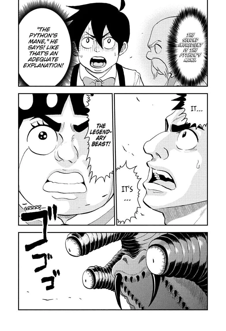 Read Me and Roboco Manga Online