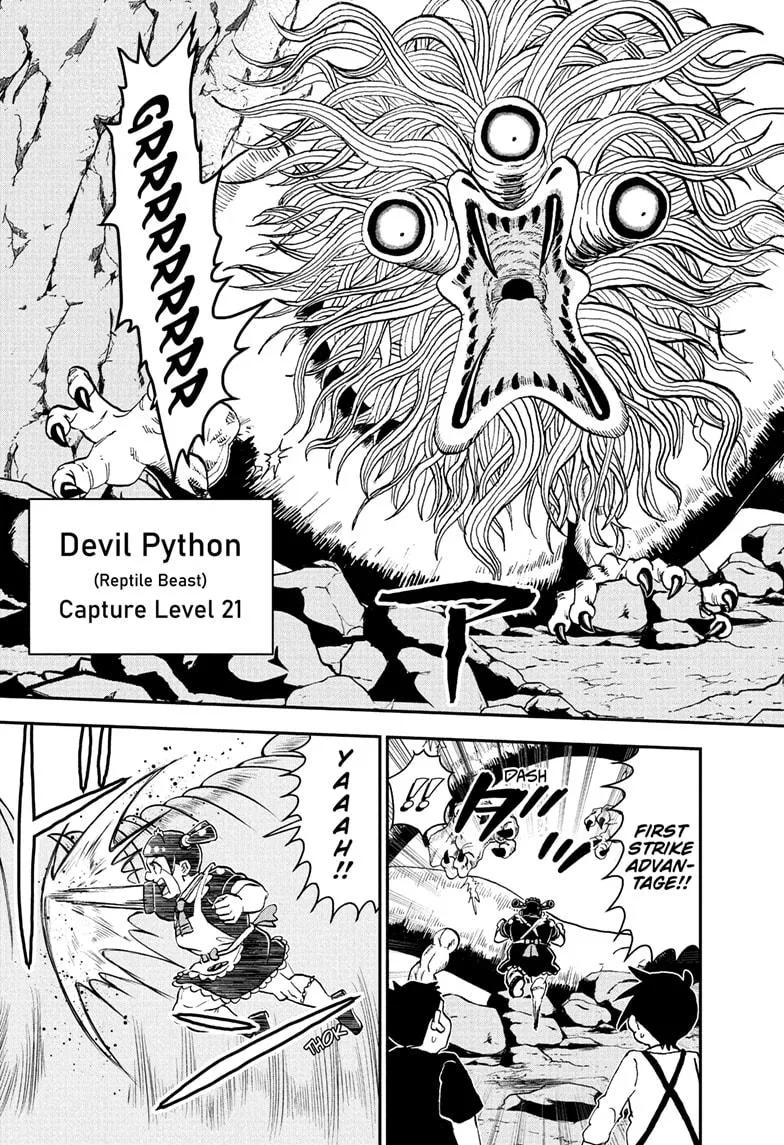 Read Me and Roboco Manga Online