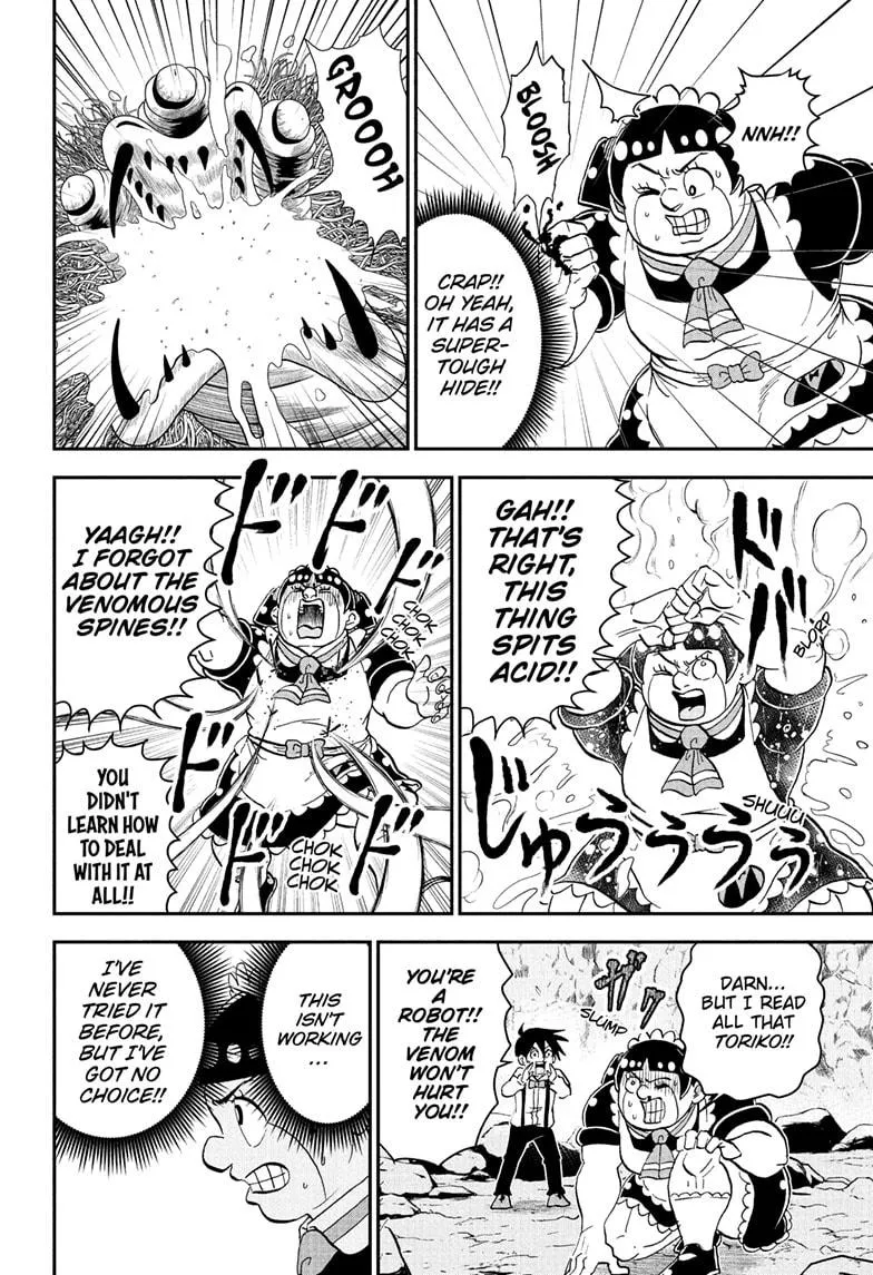 Read Me and Roboco Manga Online