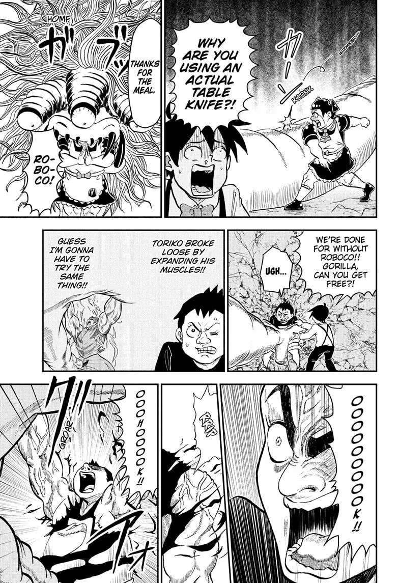 Read Me and Roboco Manga Online