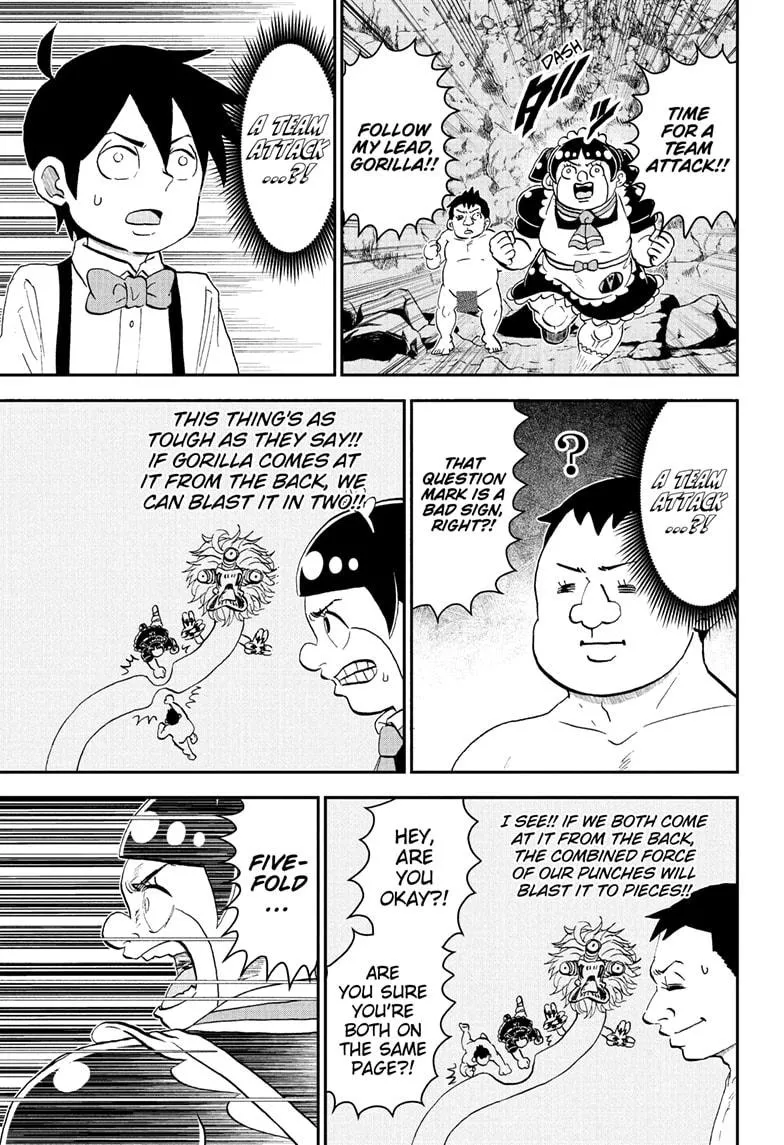 Read Me and Roboco Manga Online