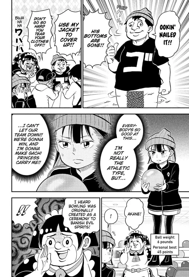 Read Me and Roboco Manga Online
