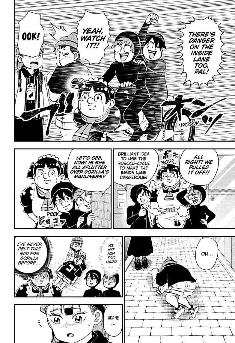 Read Me and Roboco Manga Online