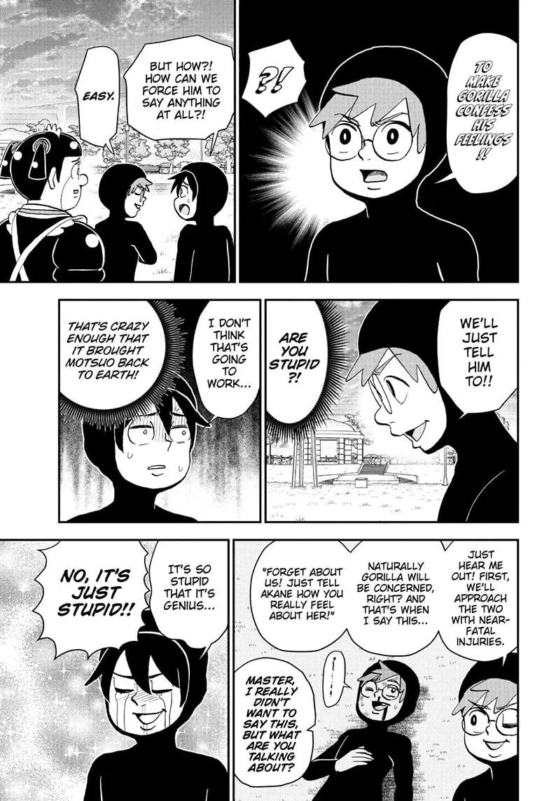 Read Me and Roboco Manga Online