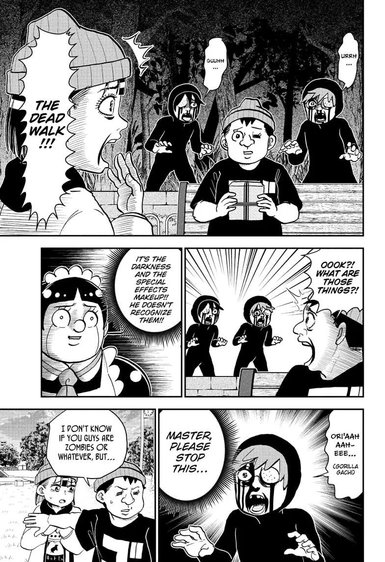 Read Me and Roboco Manga Online