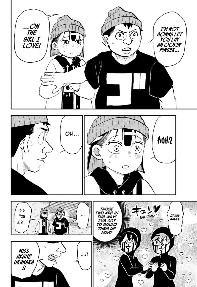 Read Me and Roboco Manga Online