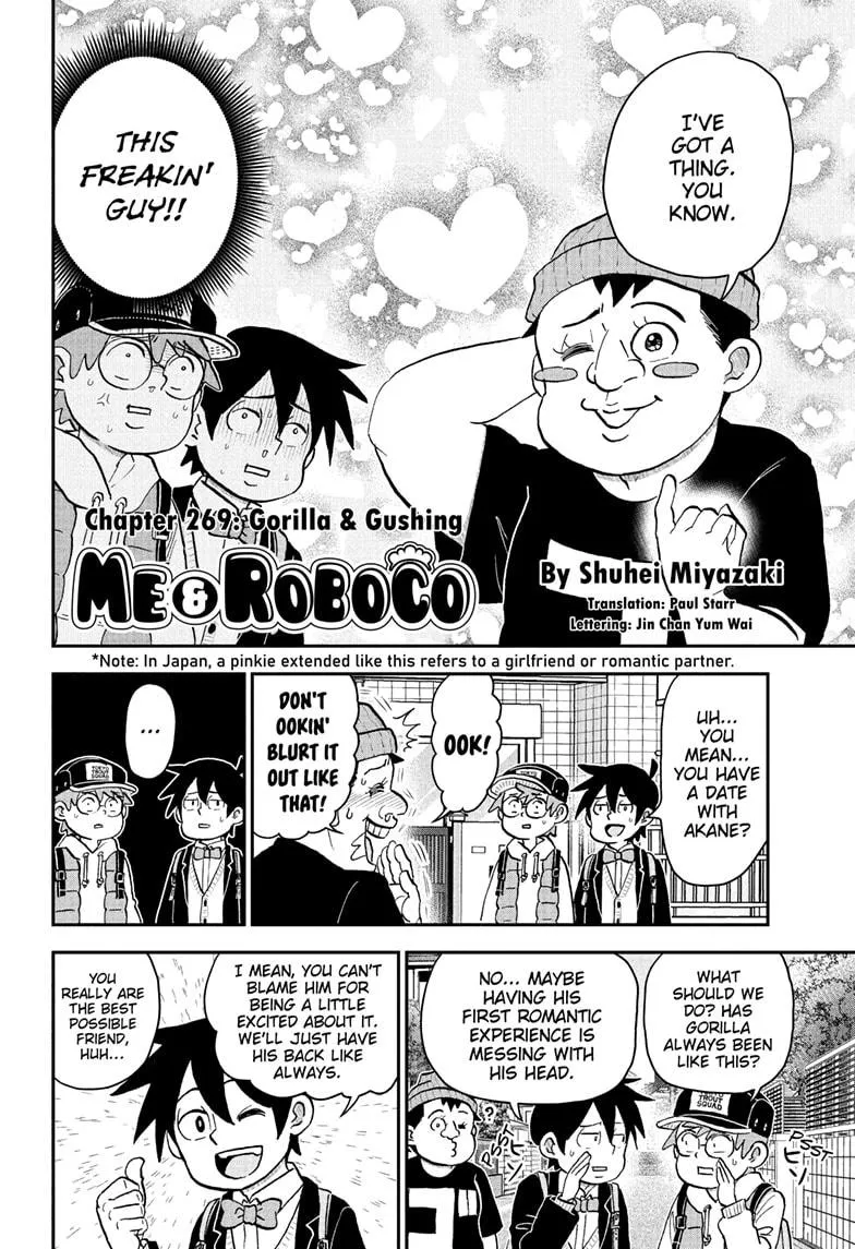 Read Me and Roboco Manga Online