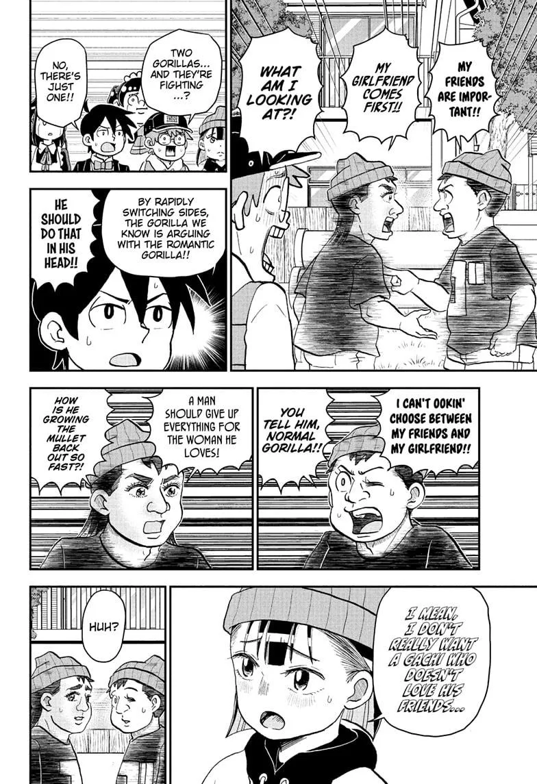 Read Me and Roboco Manga Online