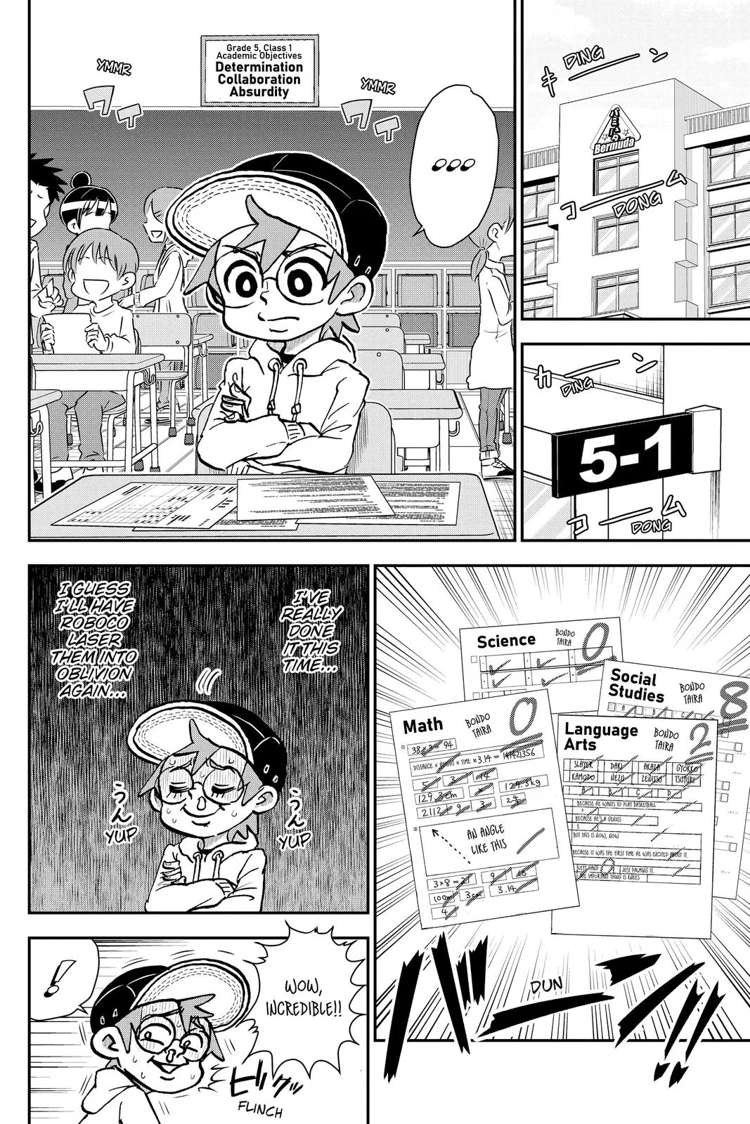 Read Me and Roboco Manga Online