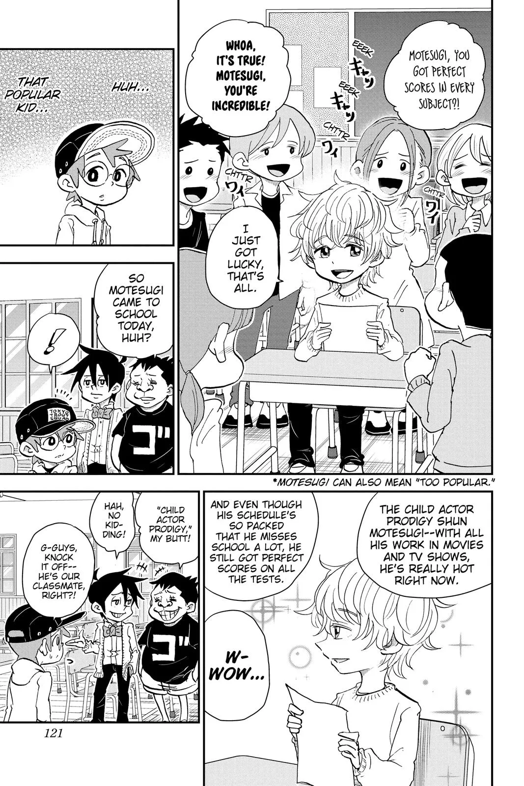 Read Me and Roboco Manga Online
