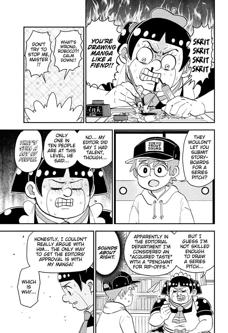 Read Me and Roboco Manga Online