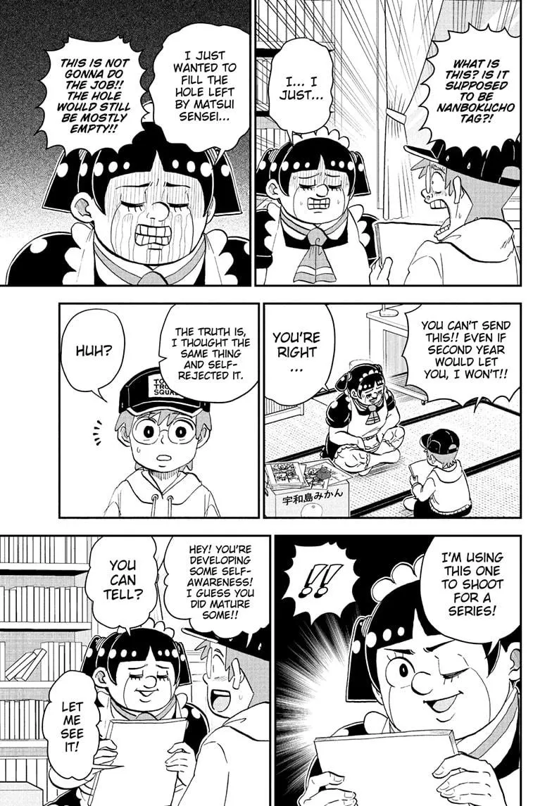 Read Me and Roboco Manga Online
