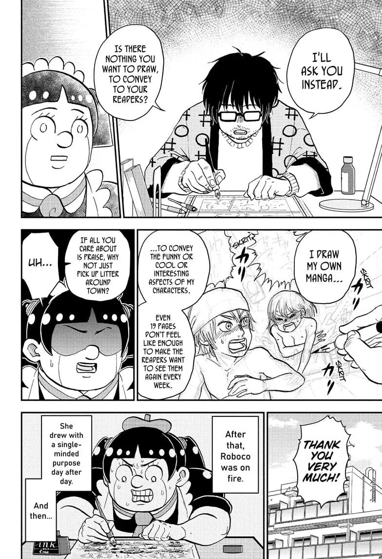 Read Me and Roboco Manga Online