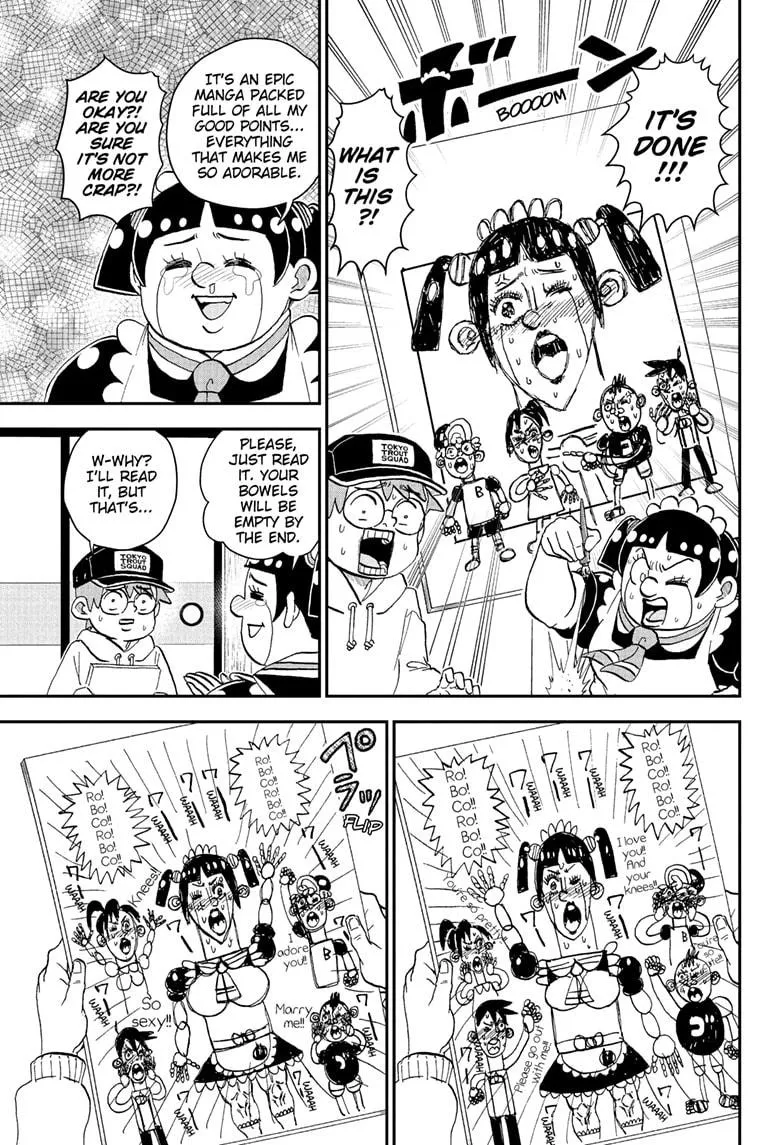 Read Me and Roboco Manga Online