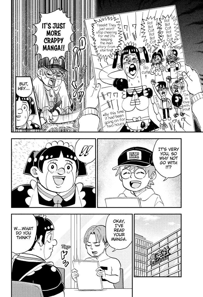 Read Me and Roboco Manga Online