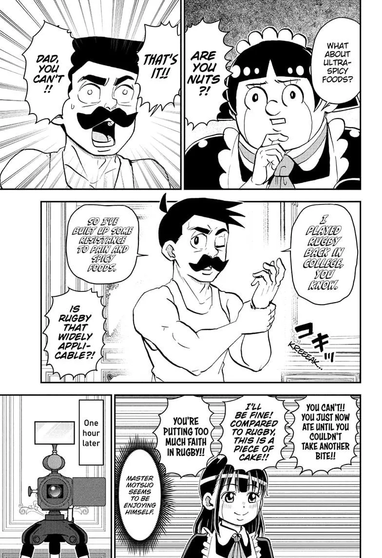 Read Me and Roboco Manga Online