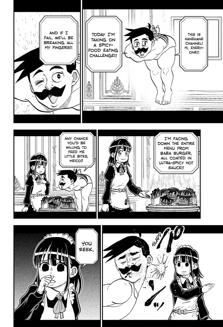 Read Me and Roboco Manga Online
