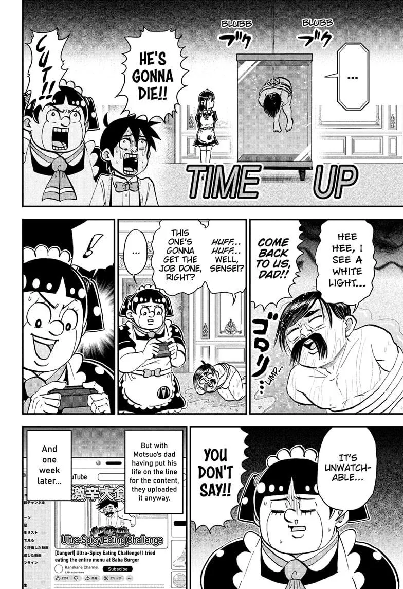 Read Me and Roboco Manga Online