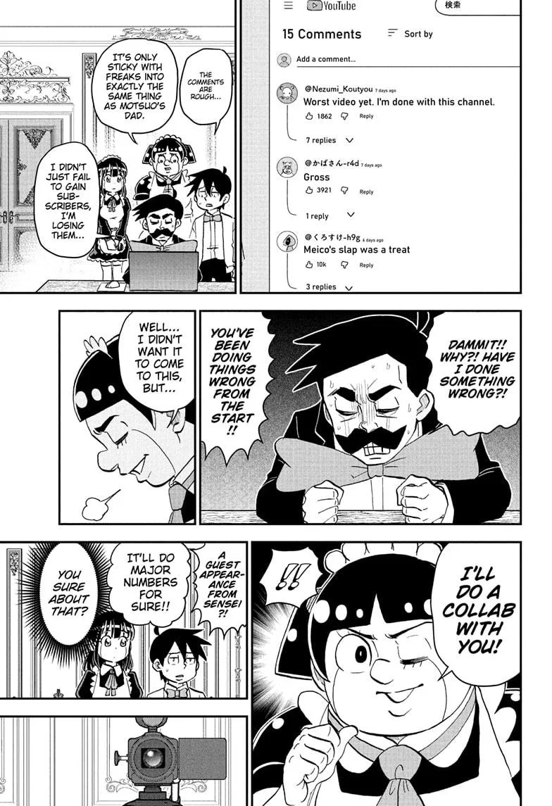 Read Me and Roboco Manga Online