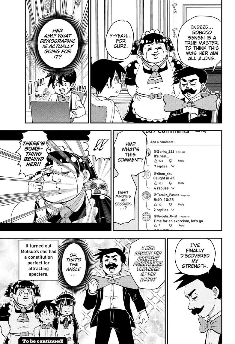 Read Me and Roboco Manga Online