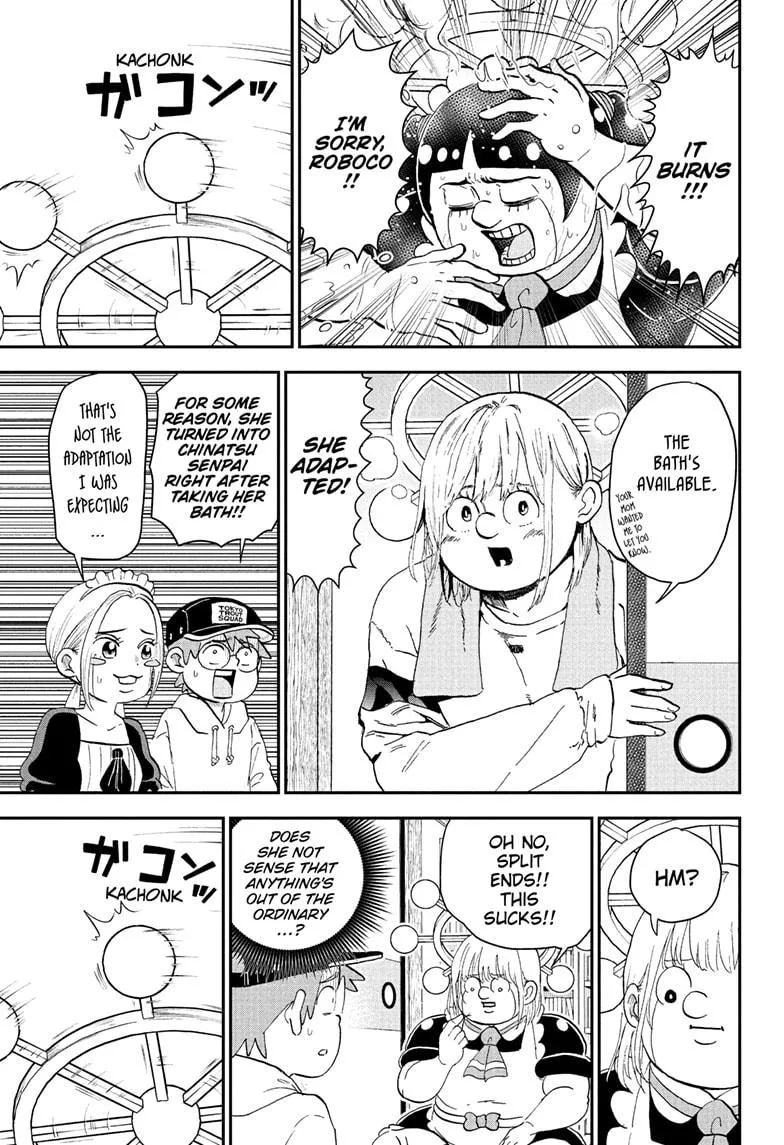 Read Me and Roboco Manga Online