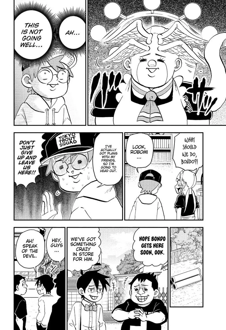 Read Me and Roboco Manga Online