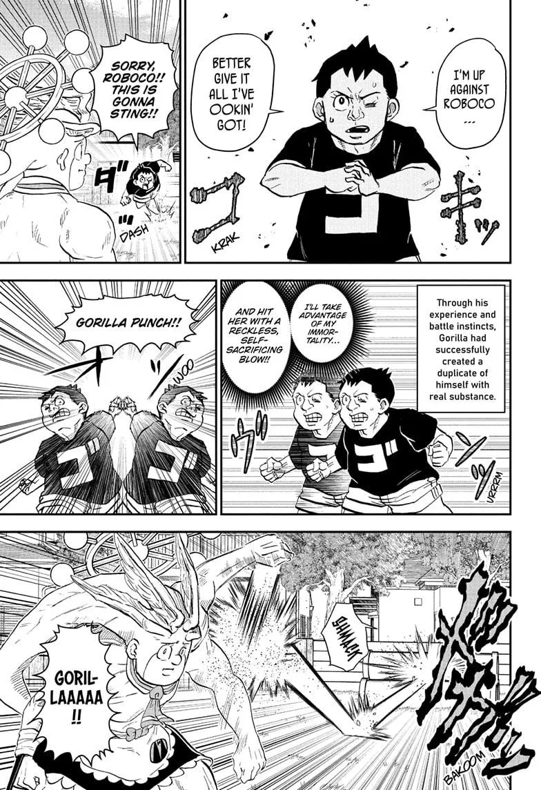 Read Me and Roboco Manga Online