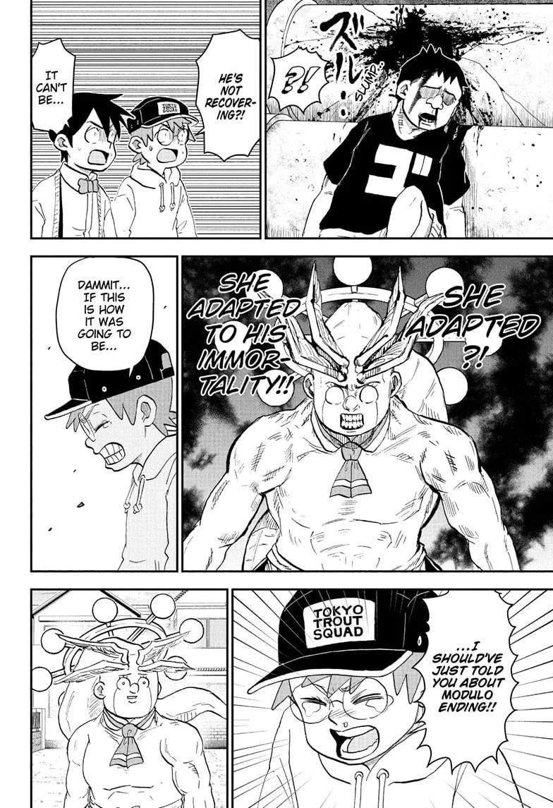Read Me and Roboco Manga Online