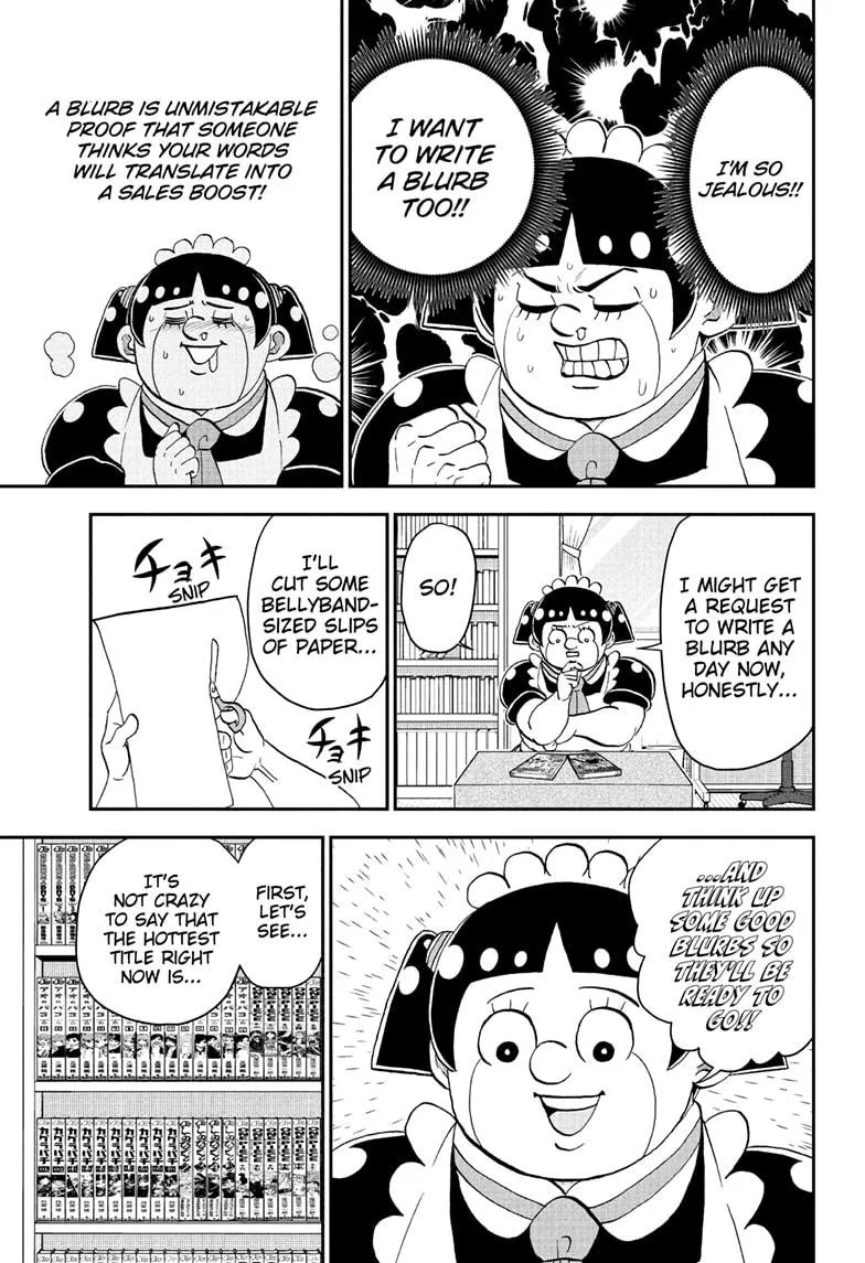 Read Me and Roboco Manga Online