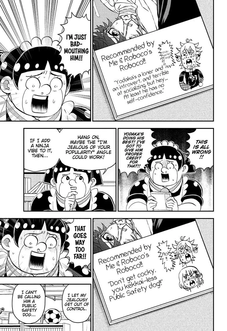 Read Me and Roboco Manga Online