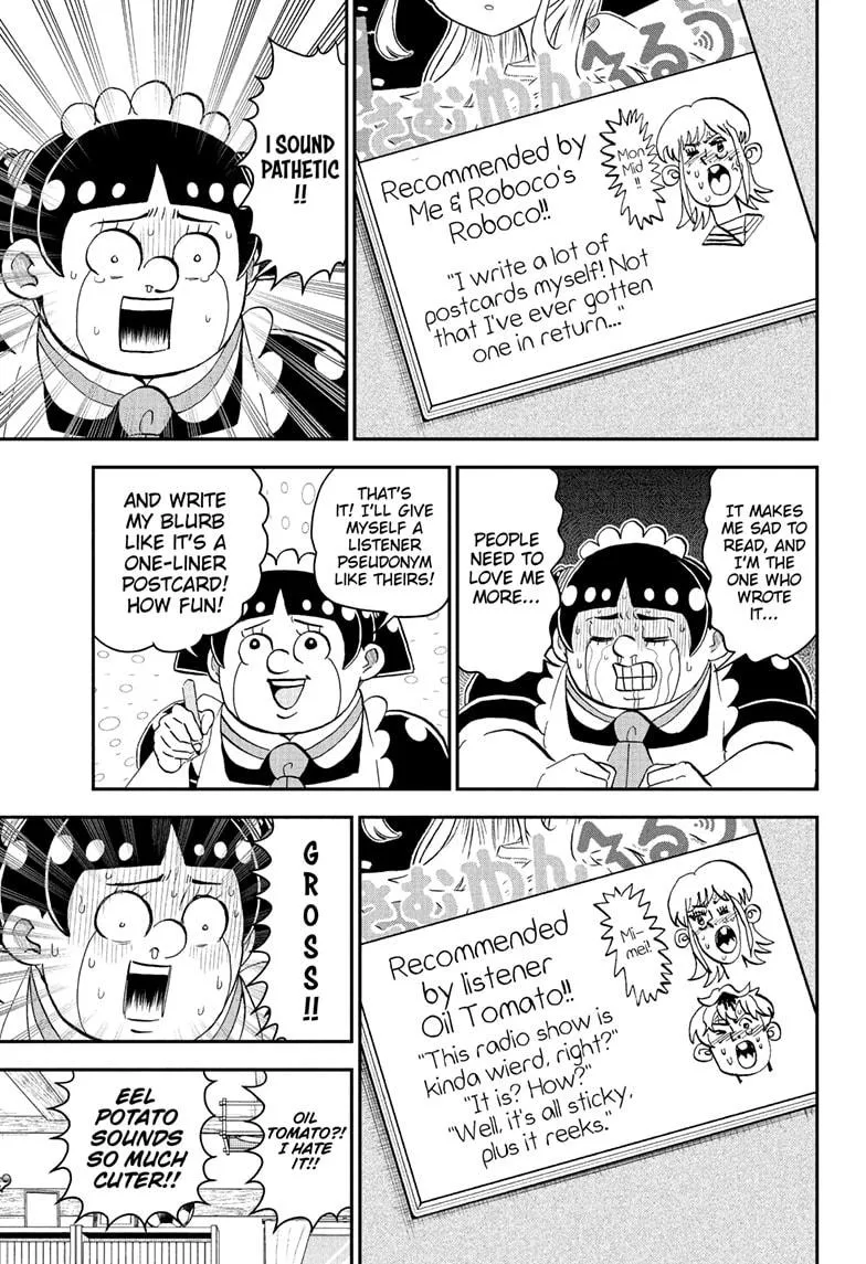 Read Me and Roboco Manga Online