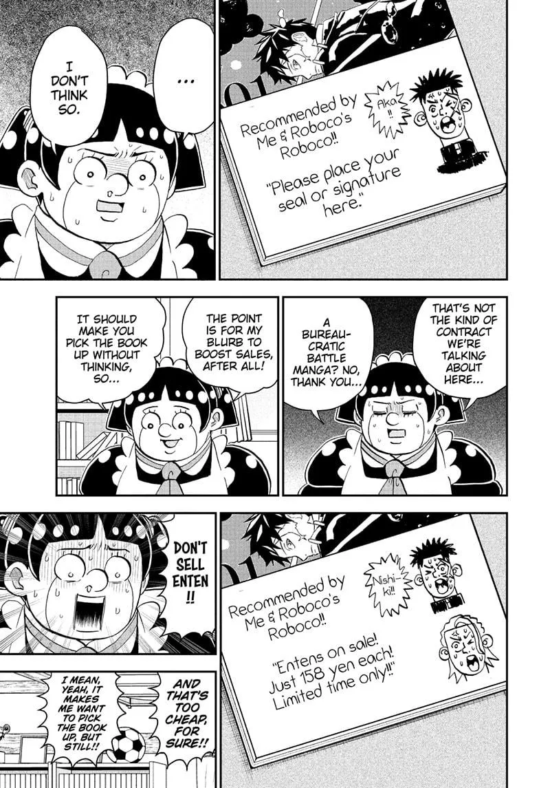 Read Me and Roboco Manga Online