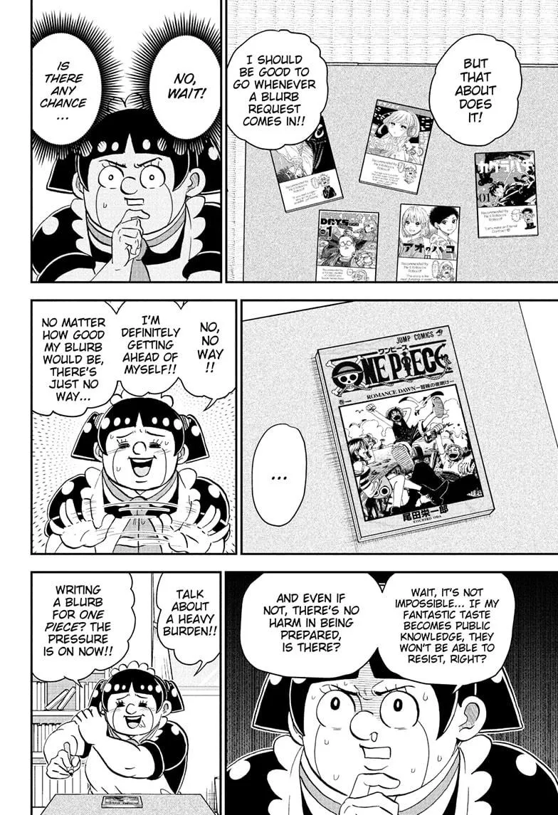 Read Me and Roboco Manga Online