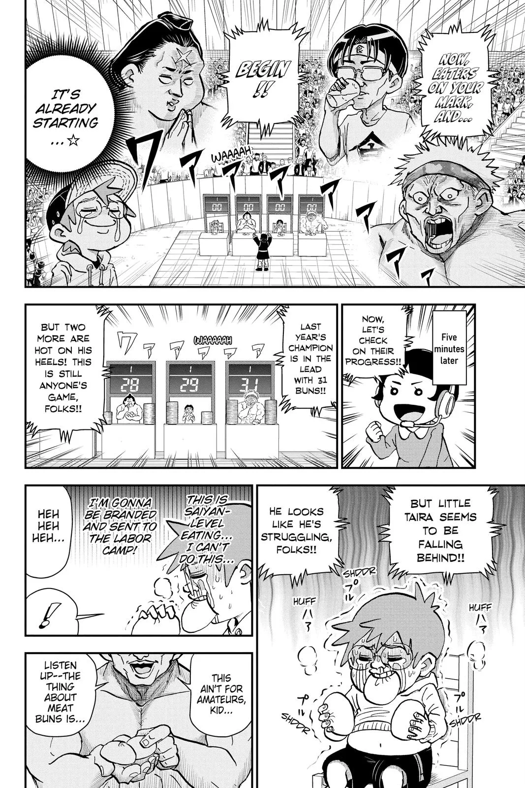 Read Me and Roboco Manga Online