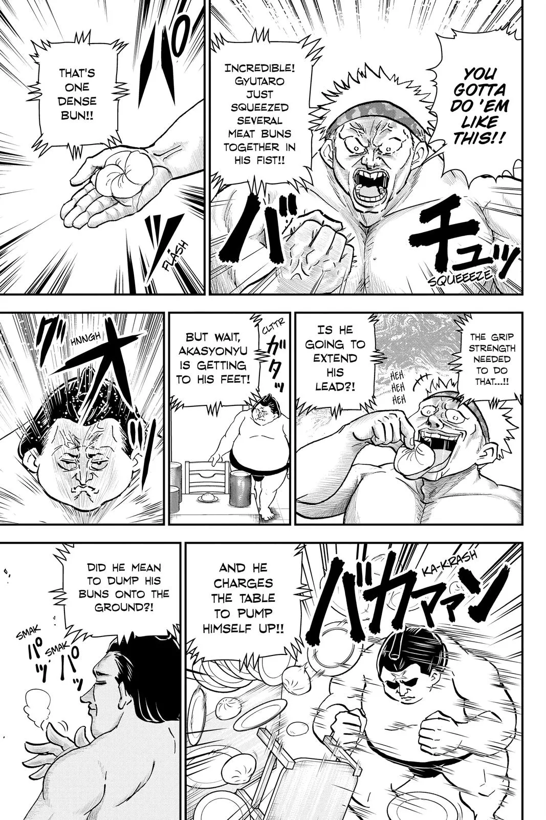 Read Me and Roboco Manga Online