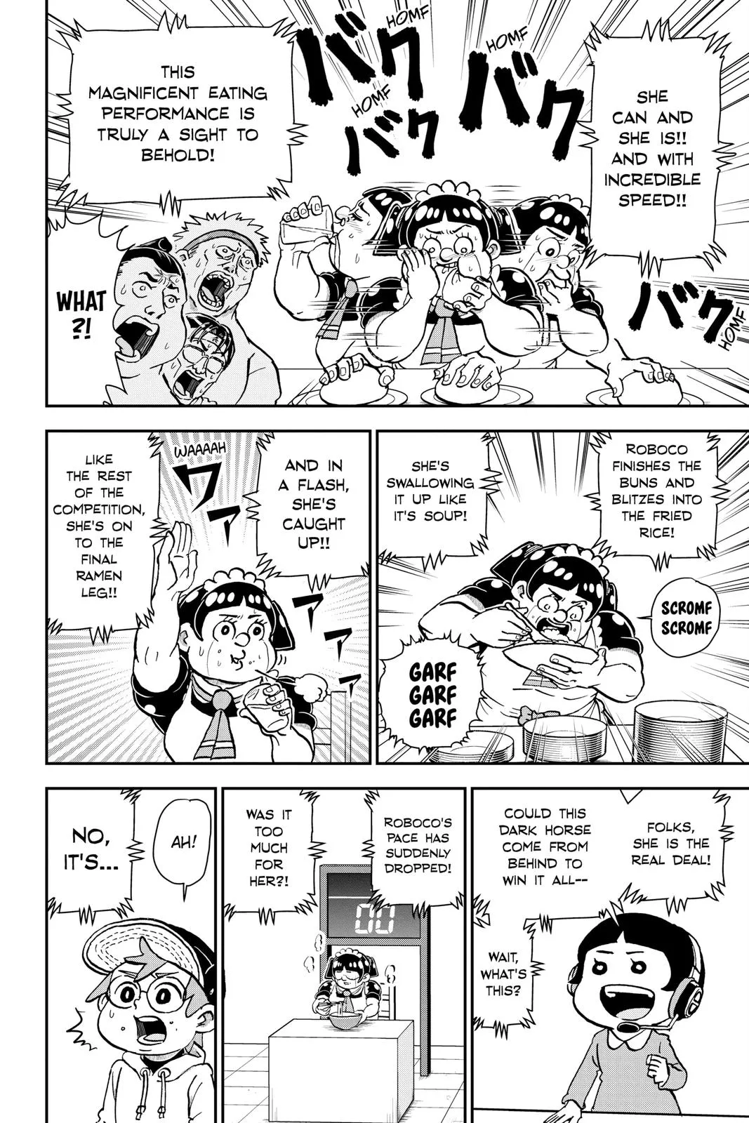 Read Me and Roboco Manga Online