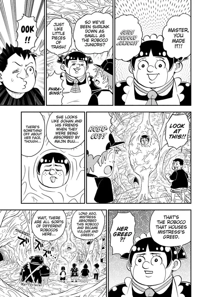 Read Me and Roboco Manga Online
