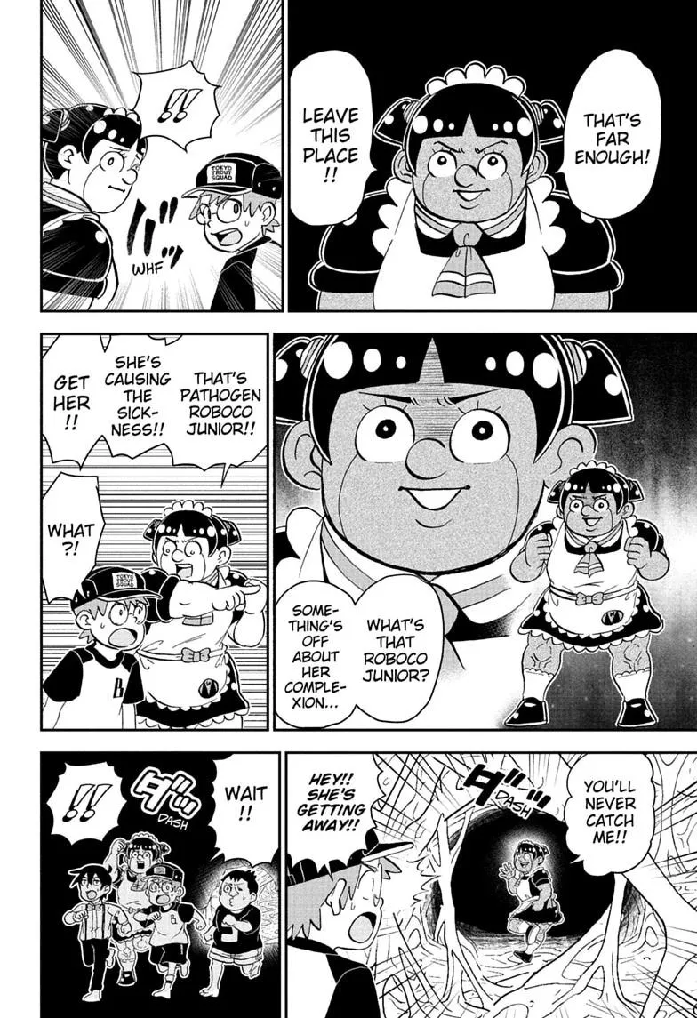 Read Me and Roboco Manga Online