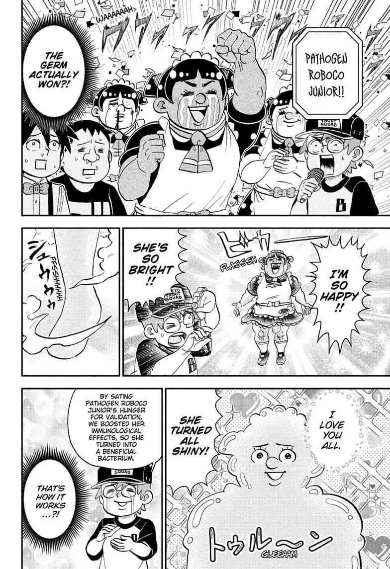 Read Me and Roboco Manga Online