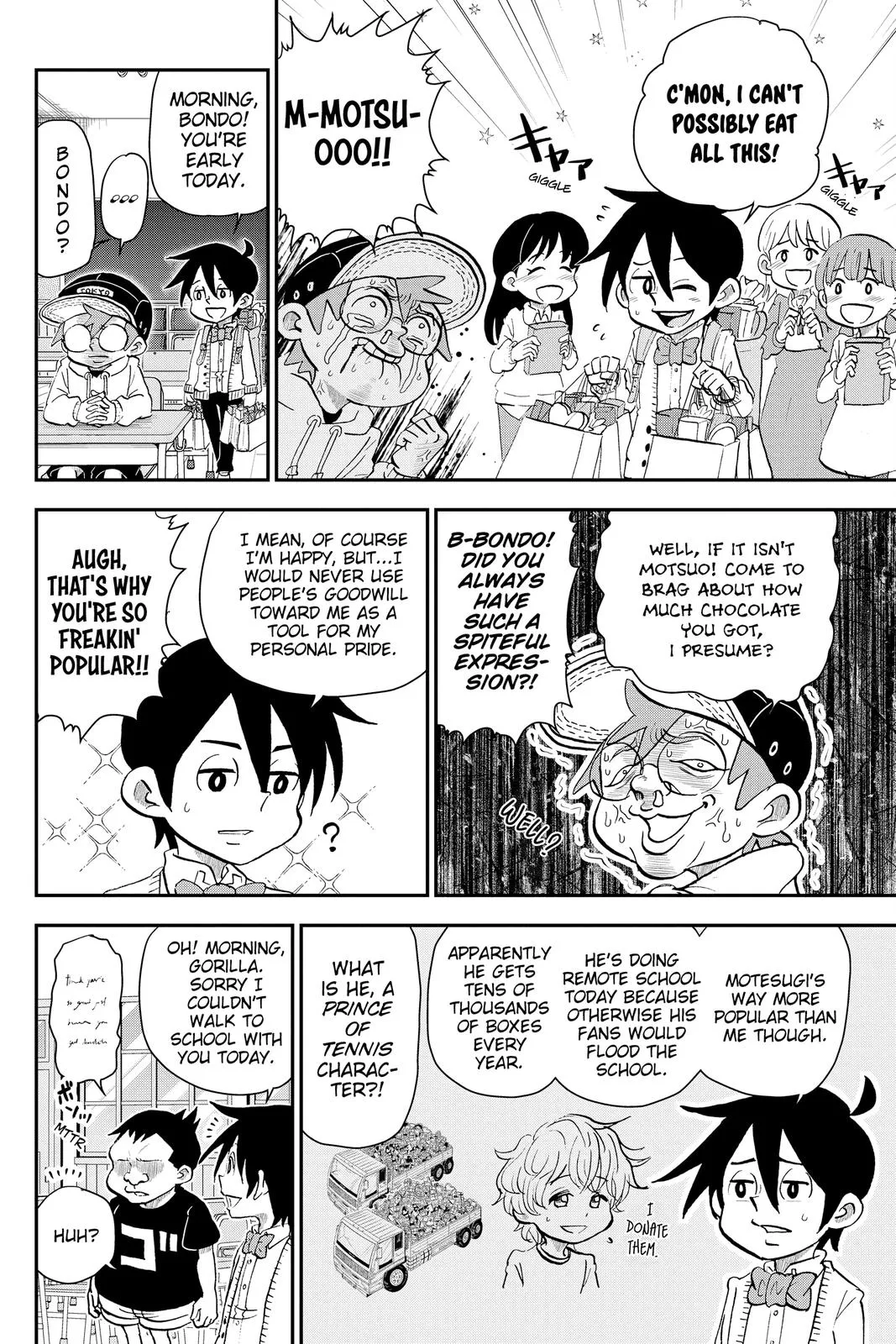 Read Me and Roboco Manga Online