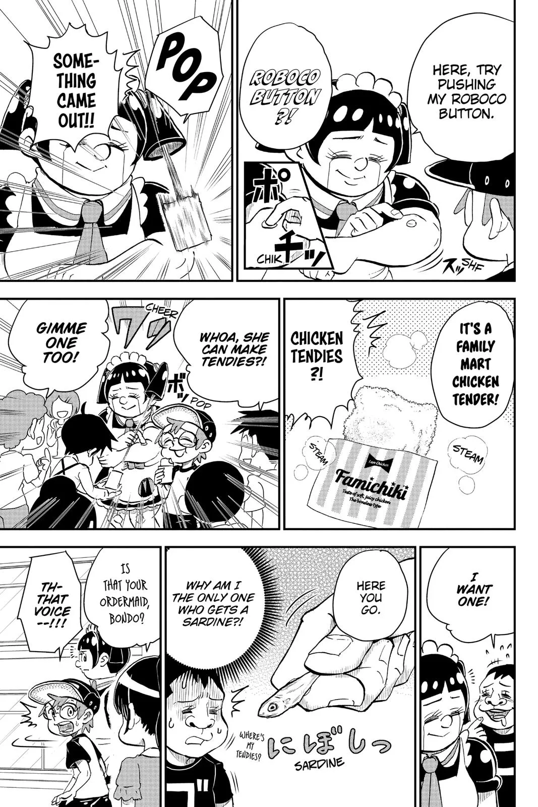 Read Me and Roboco Manga Online