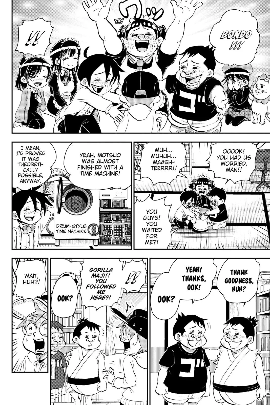 Read Me and Roboco Manga Online